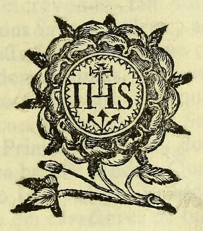 An illustration from Sermoens do P. Antonio Vieira, da Companhia de Jesu, Prègador de Sua Magestade. Quarta parte, 1685, leaf 5