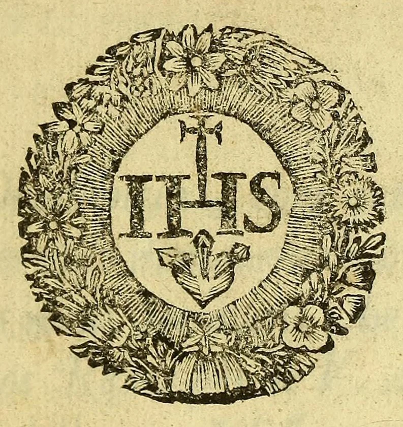 An illustration from Sermoens do P. Antonio Vieira, da Companhia de Iesu, Prégador de Sua Alteza. Primeyra parte, 1679, leaf 5