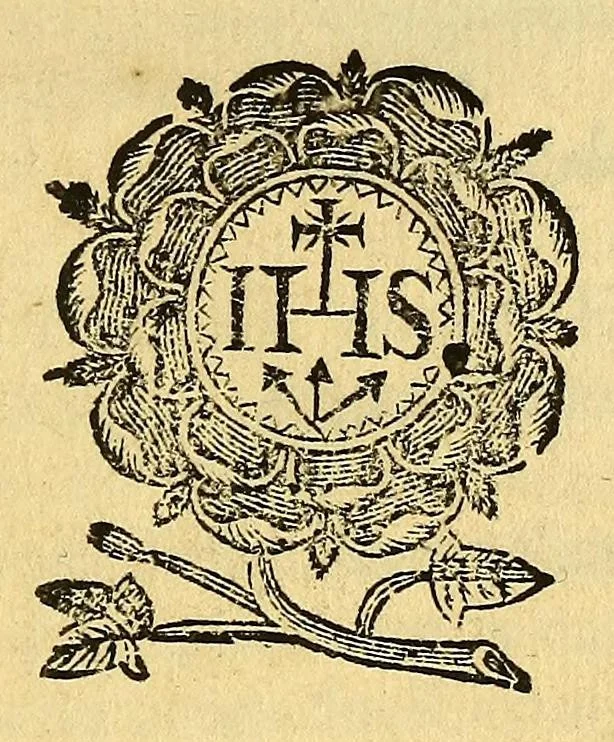 An illustration from Sermoens do P. Antonio Vieyra da Companhia de Jesu, visitador da Provincia do Brasil, prégador de sua magestade, sexta parte, 1690, leaf 7