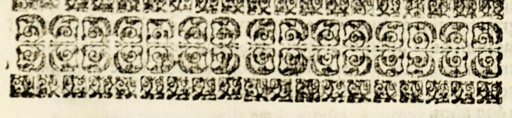 An illustration from Sermon de la esclarecida virgen, y inclita martyr de Christo S[an]ta Barbara, 1697, leaf 22