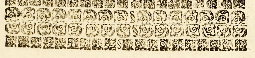 An illustration from Sermon de la esclarecida virgen, y inclita martyr de Christo S[an]ta Barbara, 1697, leaf 49