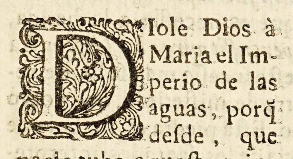 An illustration from Sermon panegirico en rogativa por agua, hecha à la milagrosissima imagen de Nuestra Señora de los Remedios, en la Santa Iglesia Metropolitana de Mexico; el dia sexto del solemne octavario, que se hizo à Nuestra Señora solicitando su amparo. Dia, que le cupo à la sagrada, real, y militar religion de N. Señora de la merced redencion de cautivos., 1685, leaf 24