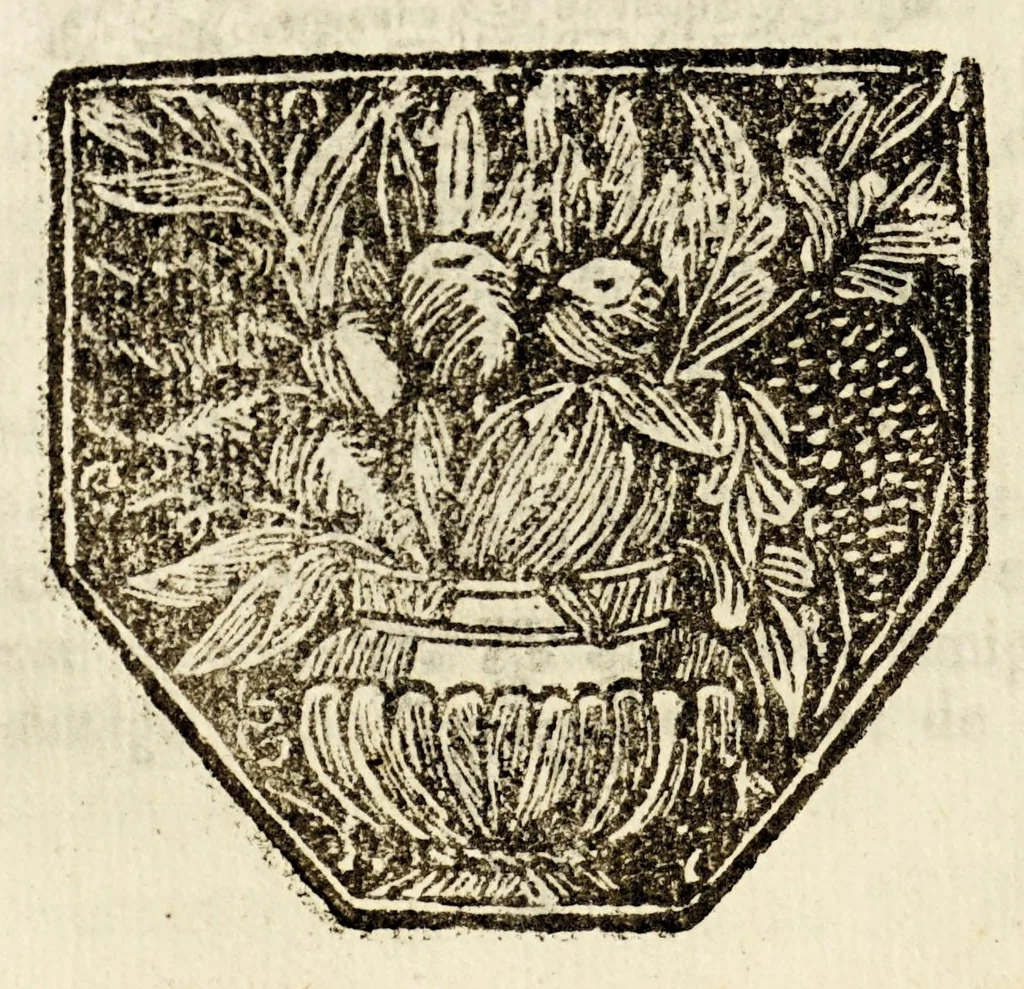 An illustration from Sermon que en la celebridad de la translacion del cuerpo del glorioso apostol de la India S. Francisco Xavier en la parrochia de la Sancta Vera-cruz de esta ciudad, 1694, leaf 22