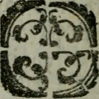 An illustration from Sermons de la foy : sur le chapitre unzième de l'Epitre de Saint Paul aux Hebreux : de ce que la foy nous enseigne des oeuvres de la creation, de la redemption & de la sanctification des hommes, 1667, leaf 1047