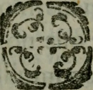 An illustration from Sermons de la foy : sur le chapitre unzième de l'Epitre de Saint Paul aux Hebreux : de ce que la foy nous enseigne des oeuvres de la creation, de la redemption & de la sanctification des hommes, 1667, leaf 888