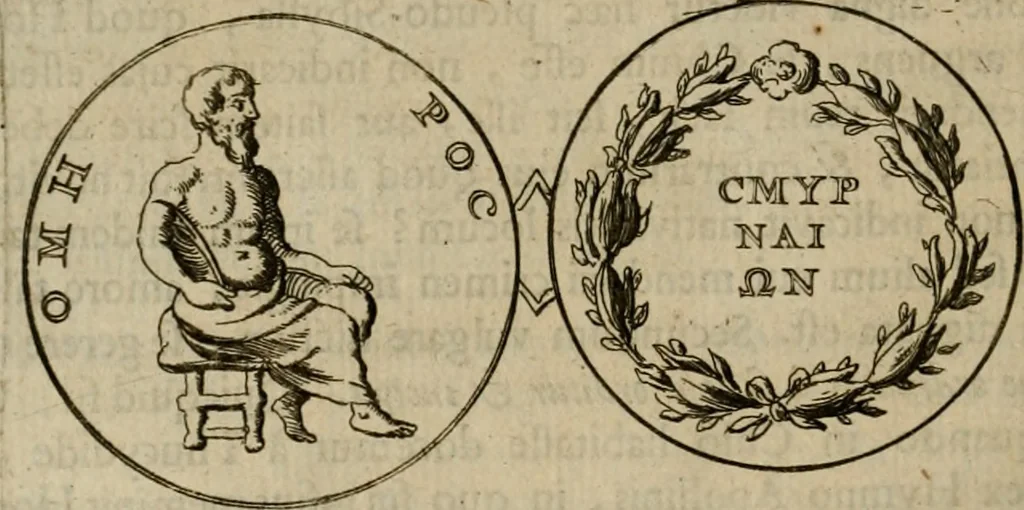 An illustration from Servatii Gallæi Dissertationes de sibyllis earumque oraculis, cum figuris æneis, 1688, leaf 491