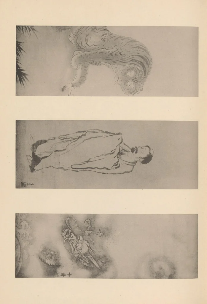 An illustration from Sesshū gasui = Selected paintings of Sesshū, 1907, leaf 23