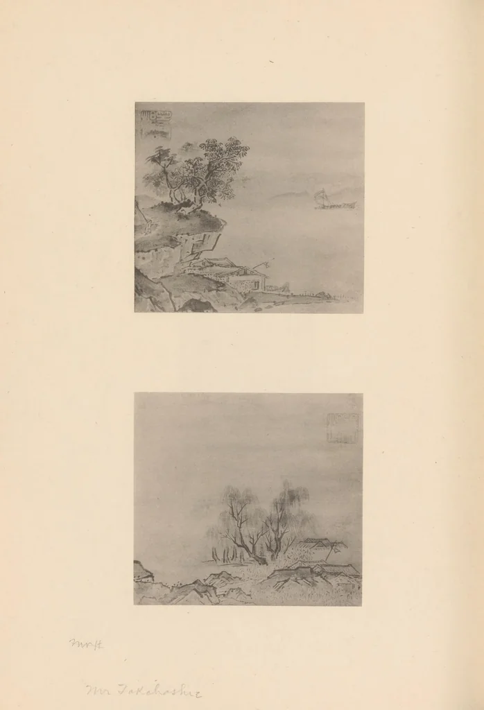 An illustration from Sesshū gasui = Selected paintings of Sesshū, 1907, leaf 27