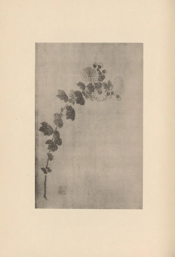 An illustration from Sesshū gasui = Selected paintings of Sesshū, 1907, leaf 41
