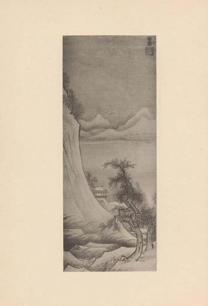 An illustration from Sesshū gasui = Selected paintings of Sesshū, 1907, leaf 65