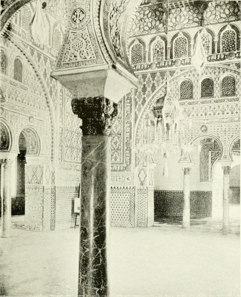 An illustration from Seville; an historical and descriptive account of "the pearl of Andalusia,", 1907, leaf 294