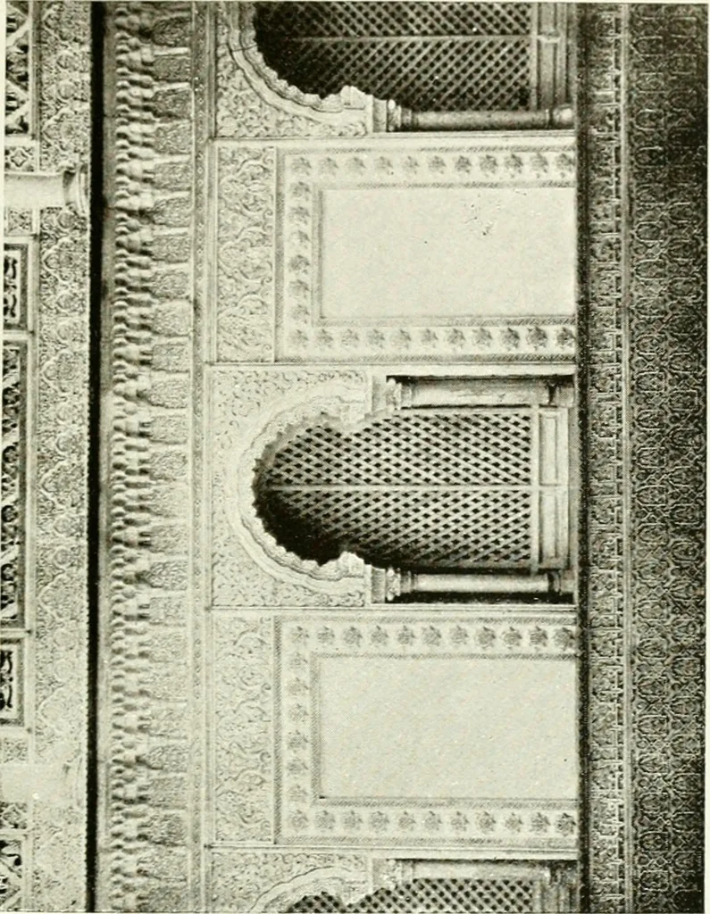 An illustration from Seville; an historical and descriptive account of "the pearl of Andalusia,", 1907, leaf 308