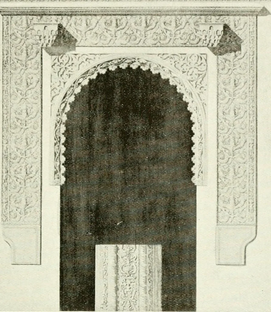 An illustration from Seville; an historical and descriptive account of "the pearl of Andalusia,", 1907, leaf 328