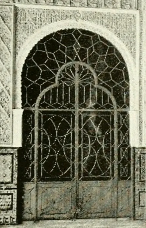 An illustration from Seville; an historical and descriptive account of "the pearl of Andalusia,", 1907, leaf 336