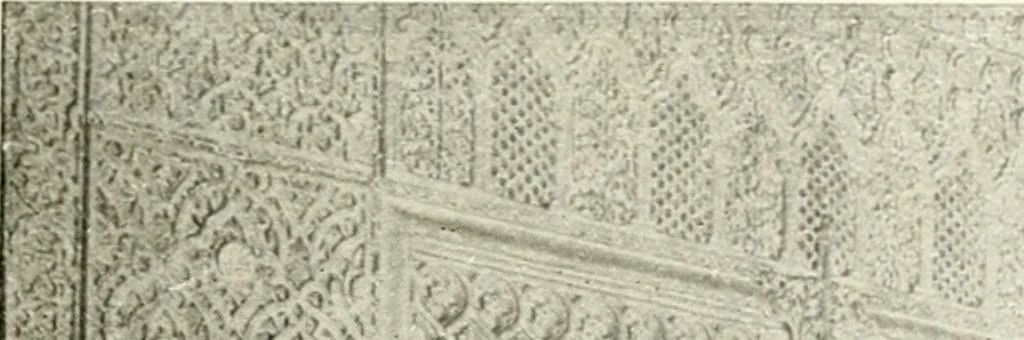 An illustration from Seville; an historical and descriptive account of "the pearl of Andalusia,", 1907, leaf 338