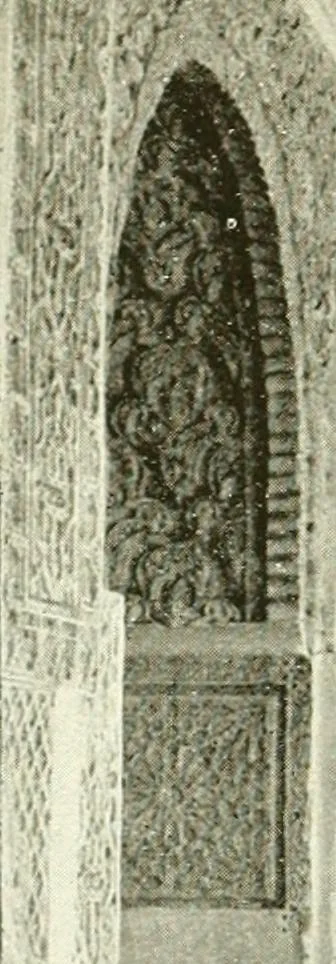 An illustration from Seville; an historical and descriptive account of "the pearl of Andalusia,", 1907, leaf 339