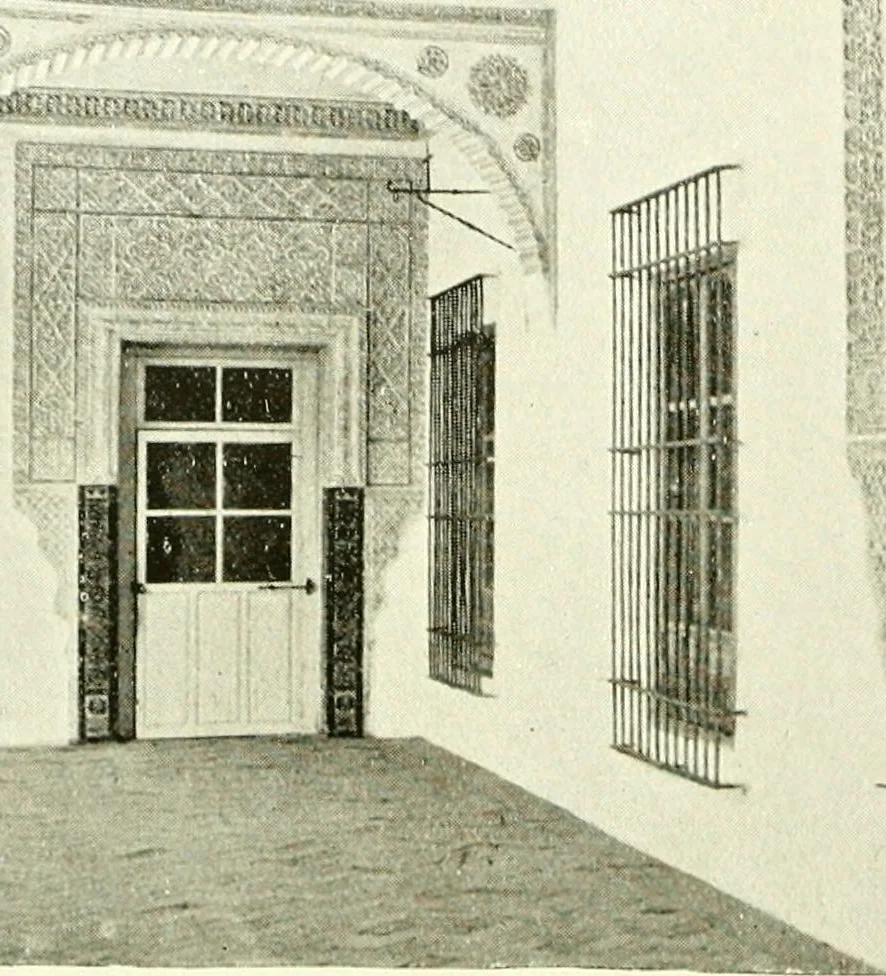 An illustration from Seville; an historical and descriptive account of "the pearl of Andalusia,", 1907, leaf 341
