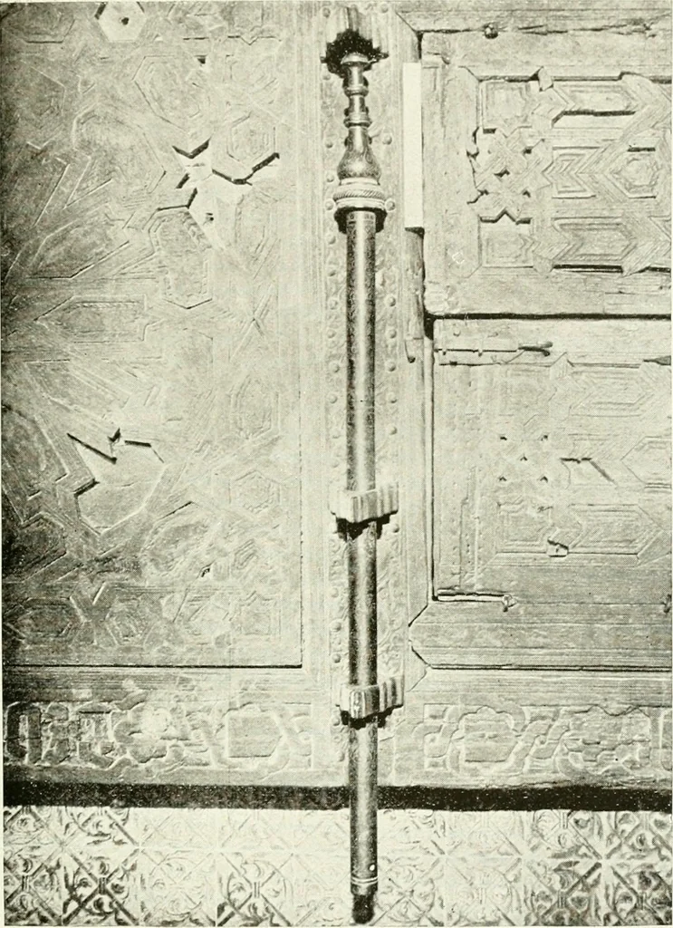 An illustration from Seville; an historical and descriptive account of "the pearl of Andalusia,", 1907, leaf 344