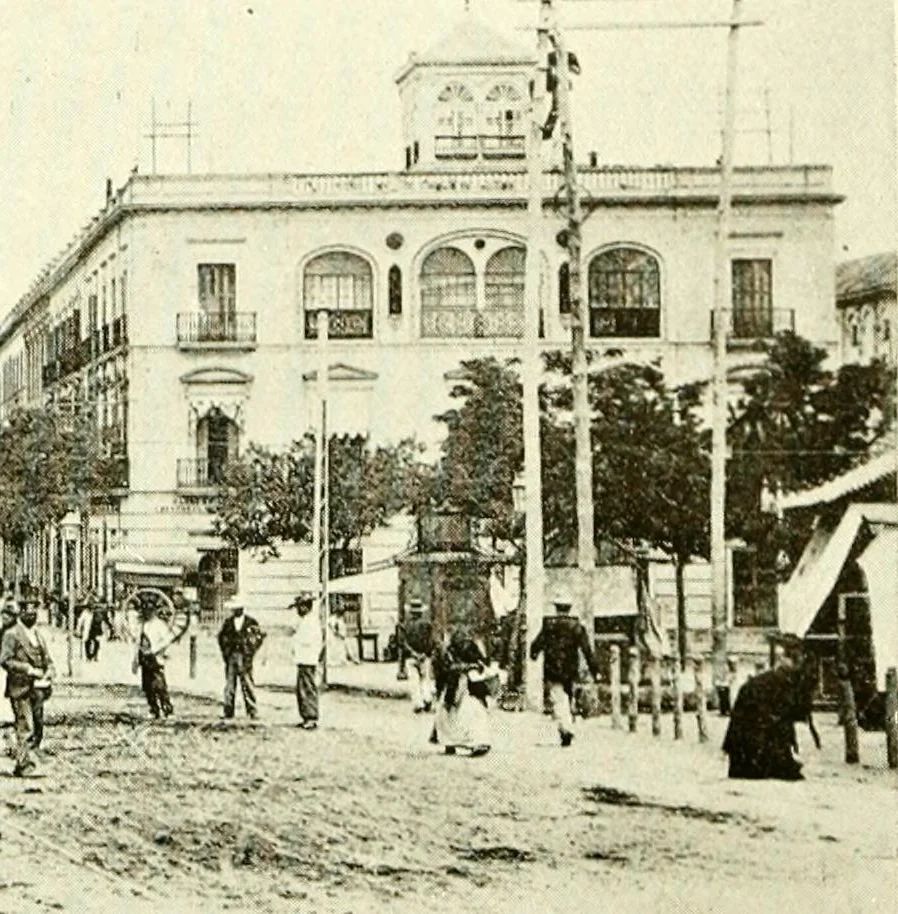 An illustration from Seville; an historical and descriptive account of "the pearl of Andalusia,", 1907, leaf 463