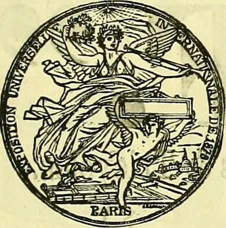 An illustration from Sewing machine gazette, 1874, leaf 312