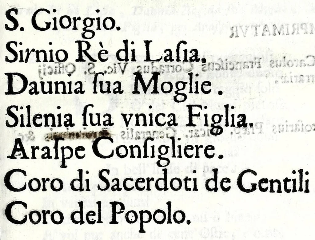 An illustration from S. Giorgio : tragedia spirituale per musica da cantarsi nella chiesa dello Spirito Santo, in occasione di solennizarsi l'annua festiuità della Pentecoste, 1699, leaf 9
