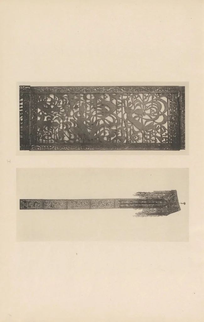 An illustration from Shinbi taikan, 1899, leaf 13