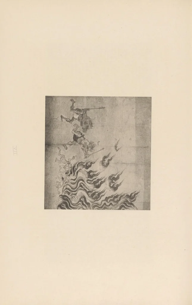 An illustration from Shinbi taikan, 1899, leaf 37
