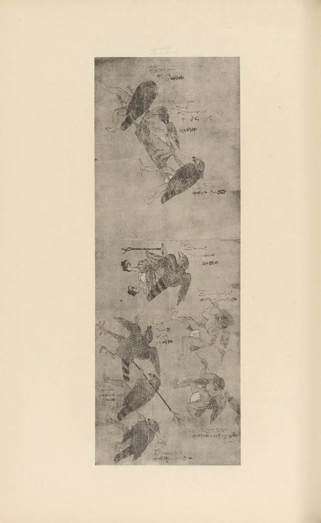An illustration from Shinbi taikan, 1899, leaf 73