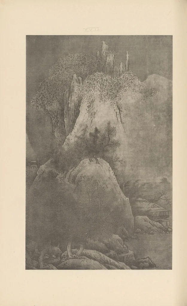 An illustration from Shinbi taikan, 1899, leaf 91