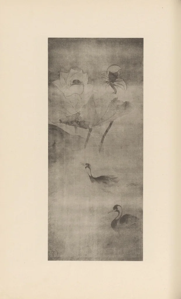 An illustration from Shinbi taikan, 1899, leaf 143
