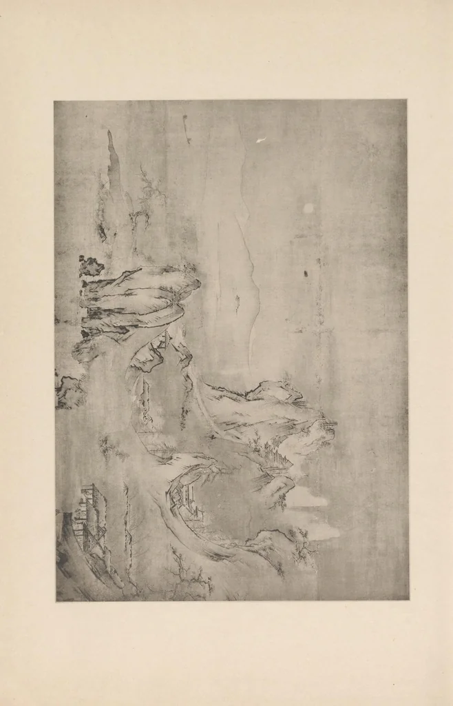 An illustration from Shinbi taikan, 1899, leaf 17