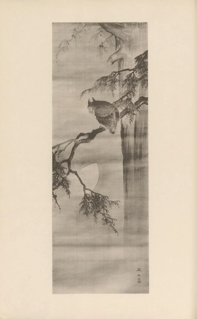An illustration from Shinbi taikan, 1899, leaf 183