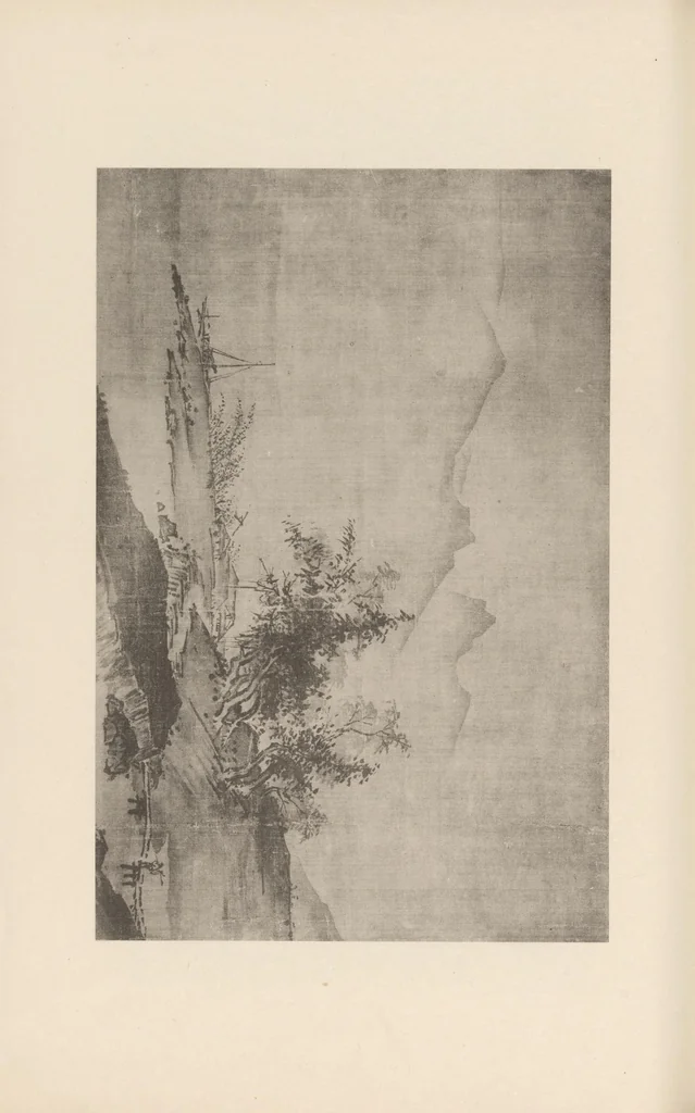 An illustration from Shinbi taikan, 1899, leaf 61