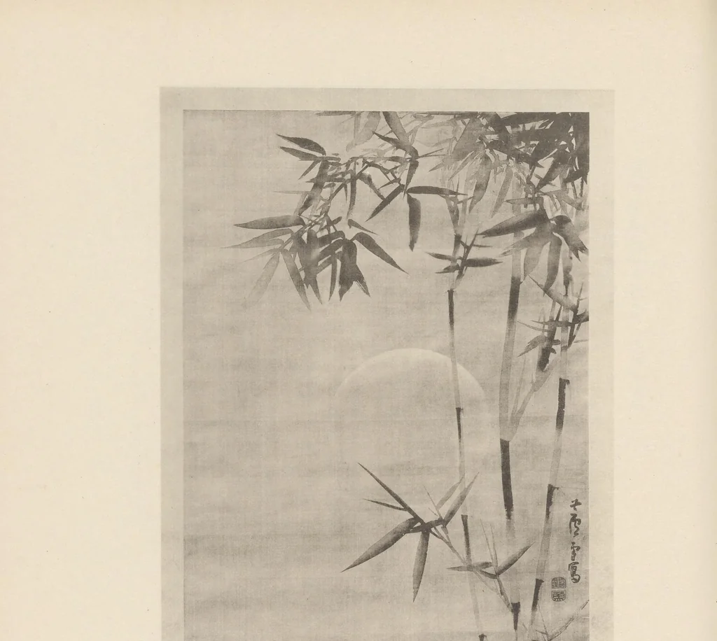 An illustration from Shinbi taikan, 1899, leaf 169