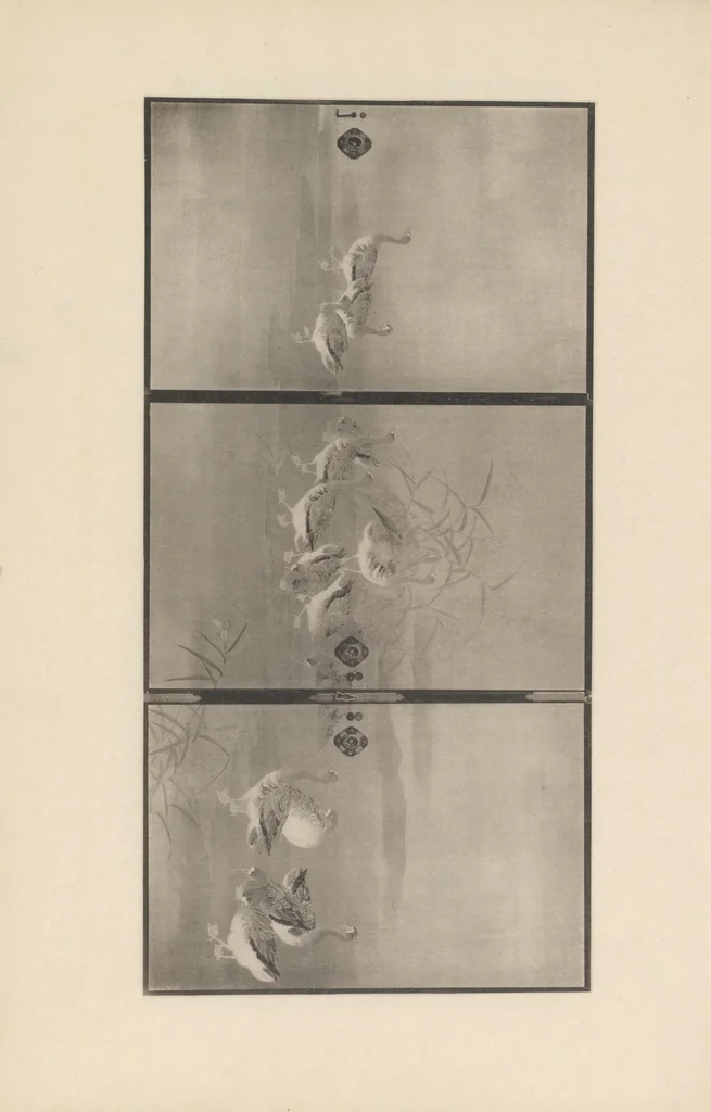 An illustration from Shinbi taikan, 1899, leaf 19
