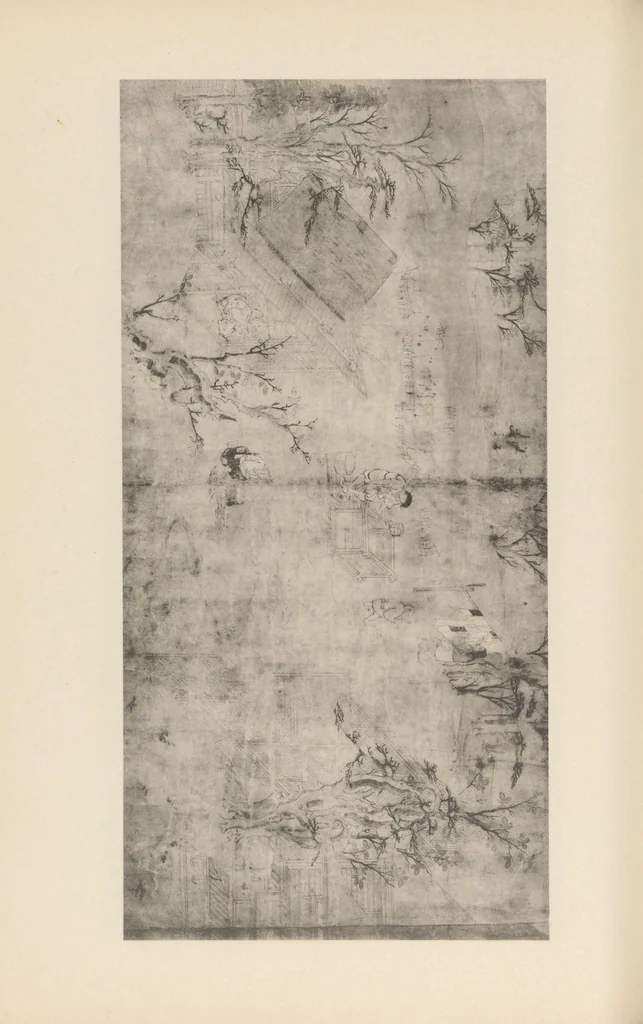 An illustration from Shinbi taikan, 1899, leaf 59