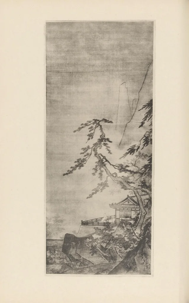 An illustration from Shinbi taikan, 1899, leaf 77