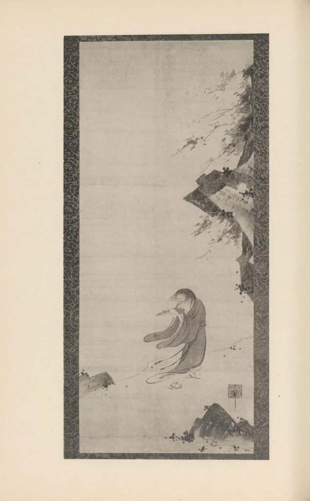 An illustration from Shinbi taikan, 1899, leaf 97