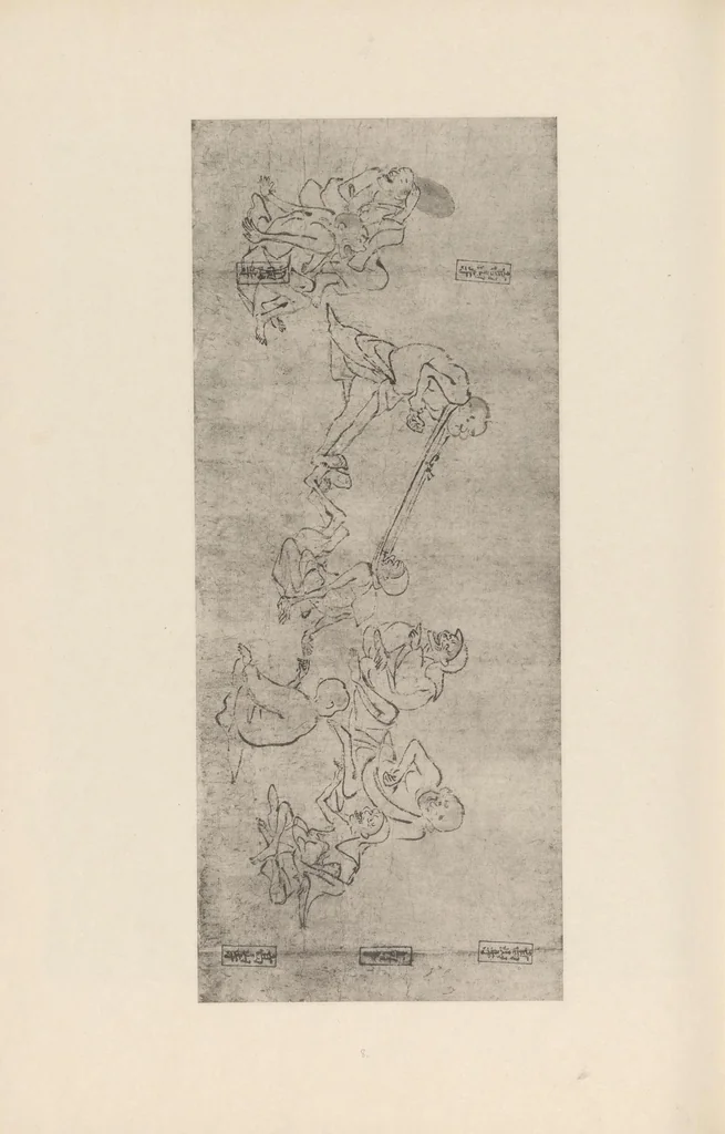 An illustration from Shinbi taikan, 1899, leaf 47
