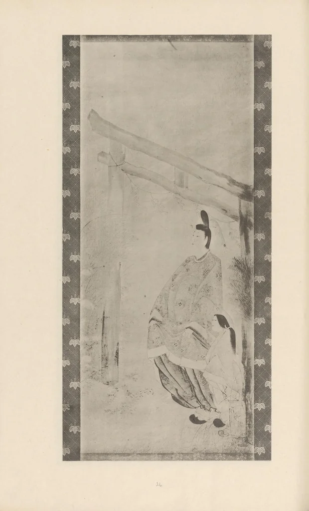 An illustration from Shinbi taikan, 1899, leaf 125