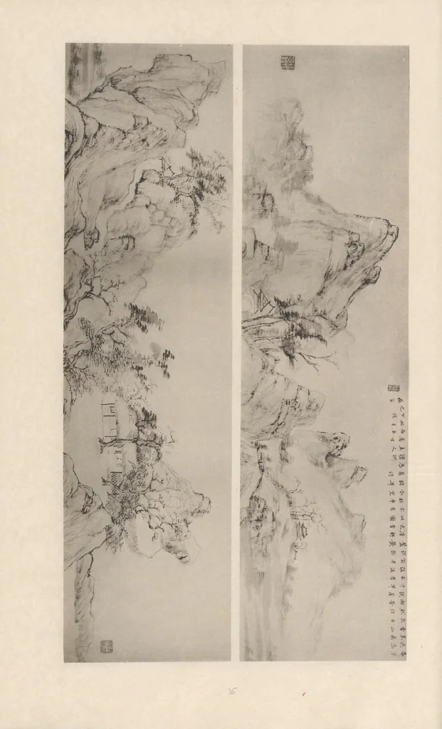 An illustration from Shinbi taikan, 1899, leaf 169