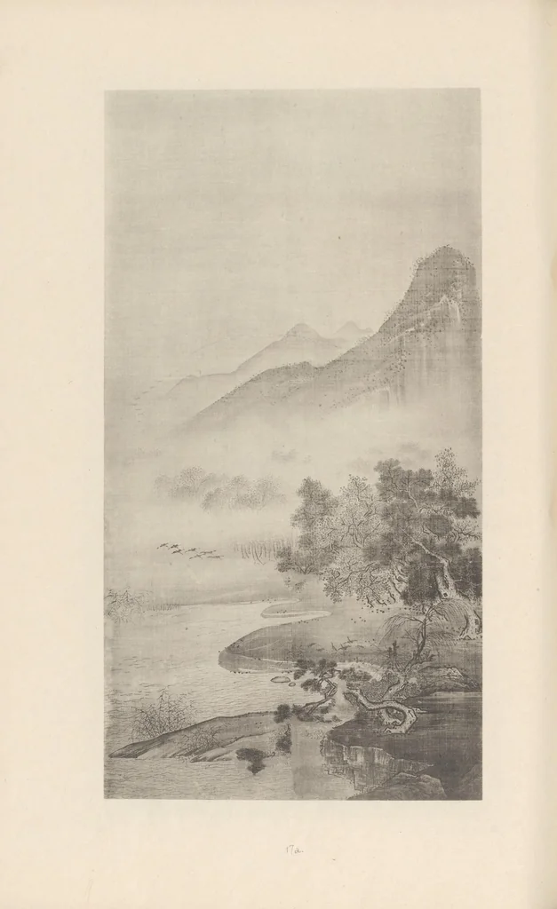 An illustration from Shinbi taikan, 1899, leaf 79