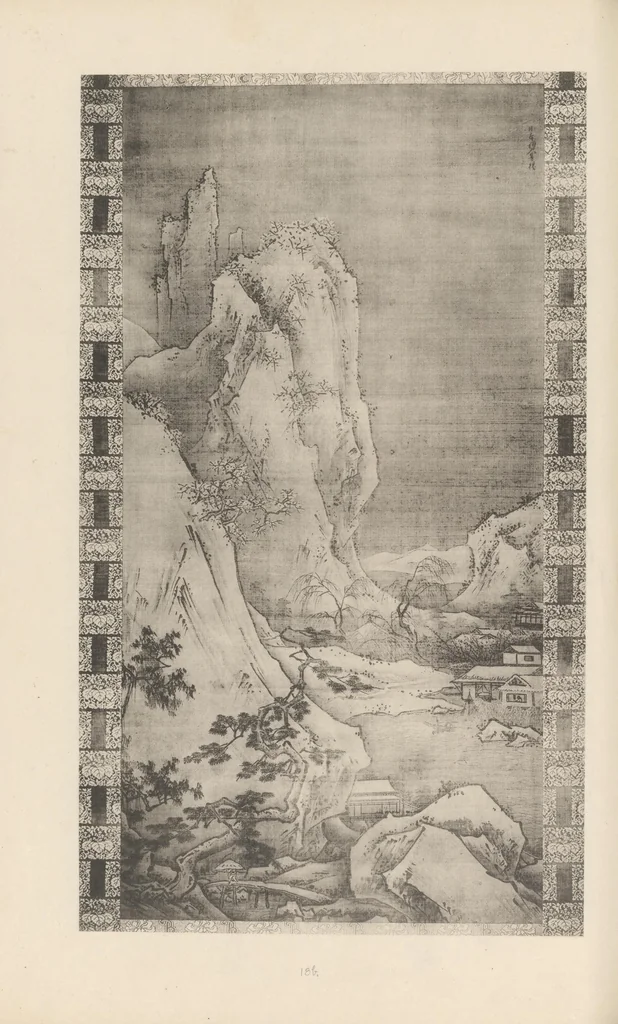 An illustration from Shinbi taikan, 1899, leaf 87