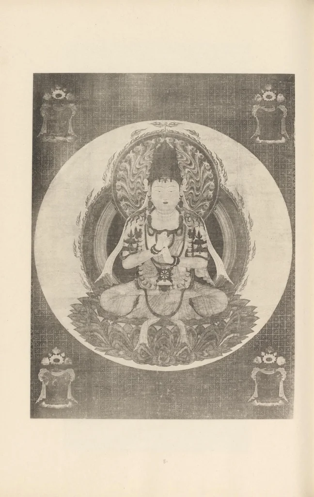 An illustration from Shinbi taikan, 1899, leaf 47