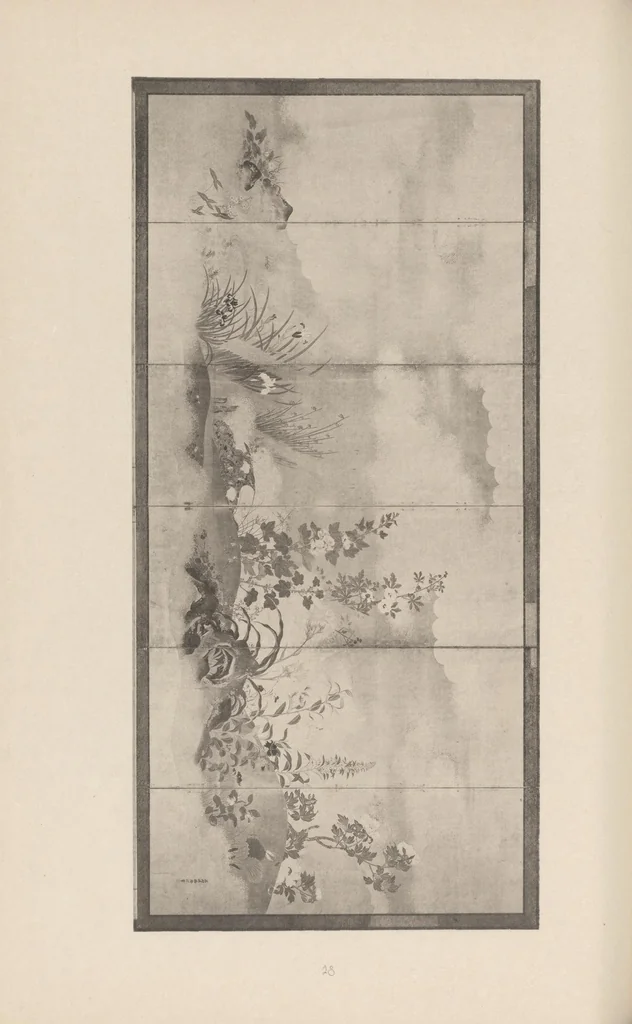 An illustration from Shinbi taikan, 1899, leaf 127