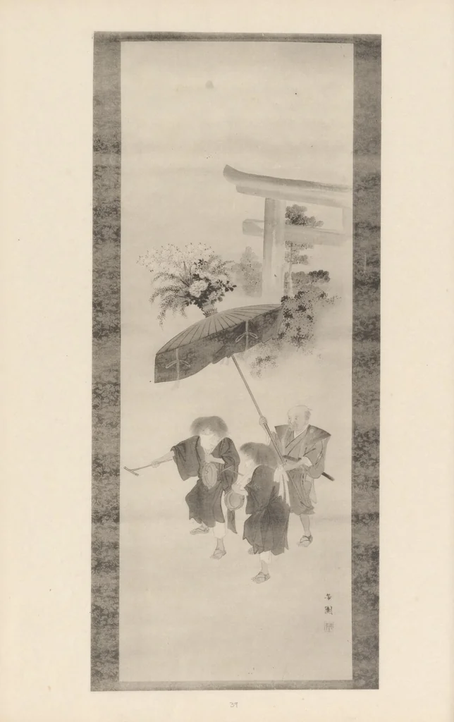 An illustration from Shinbi taikan, 1899, leaf 177