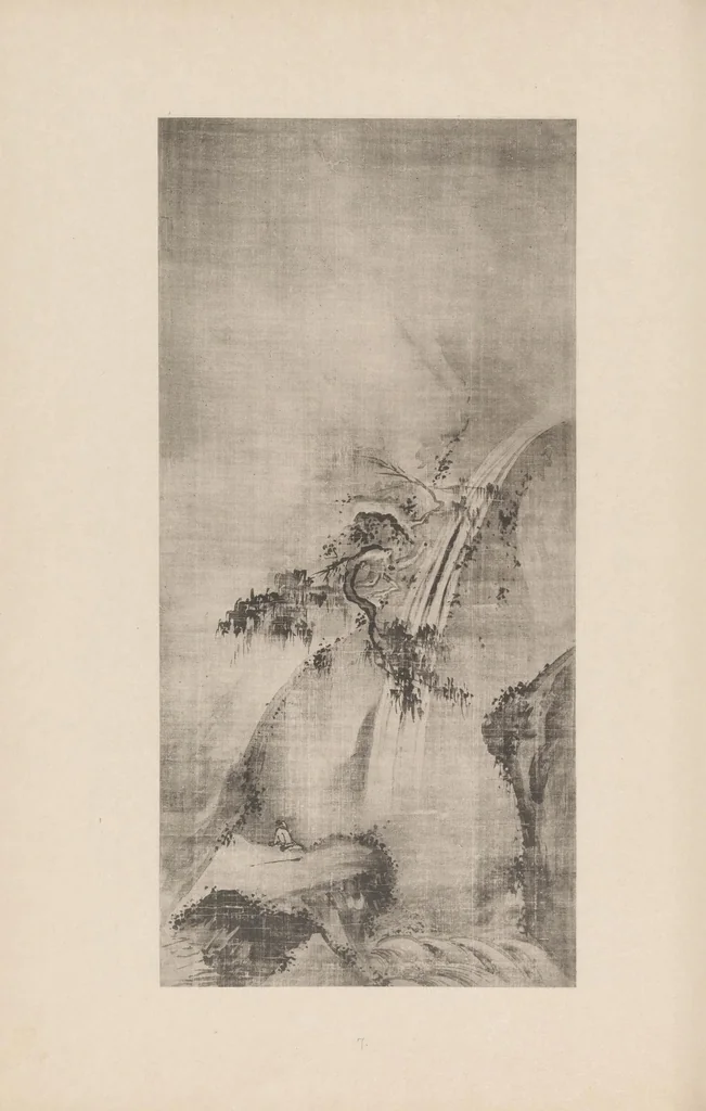 An illustration from Shinbi taikan, 1899, leaf 37