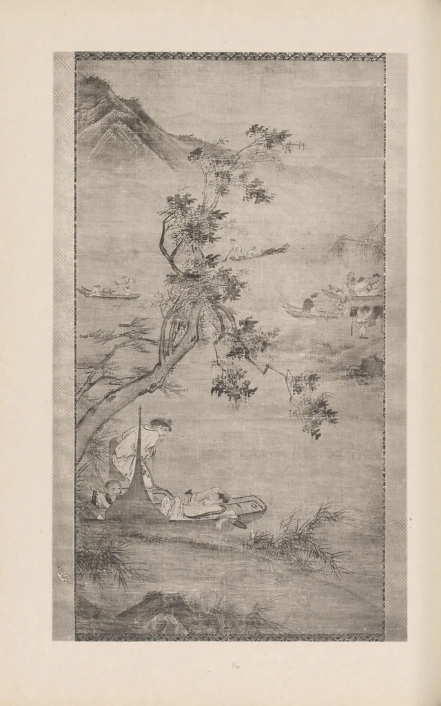 An illustration from Shinbi taikan, 1899, leaf 75