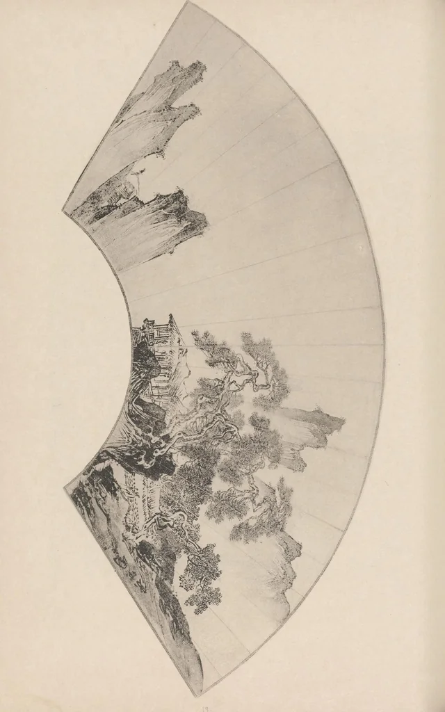 An illustration from Shinbi taikan, 1899, leaf 87