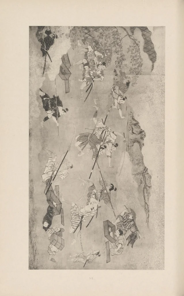 An illustration from Shinbi taikan, 1899, leaf 99